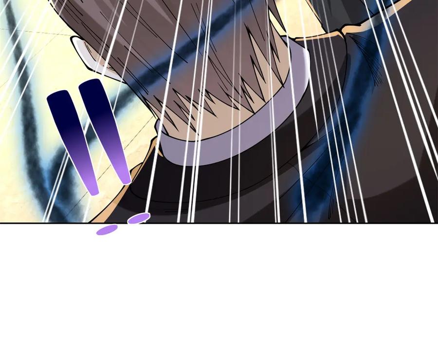 《我是天界失忆仙尊》第34话 血脉诅咒黑煞神 第103页