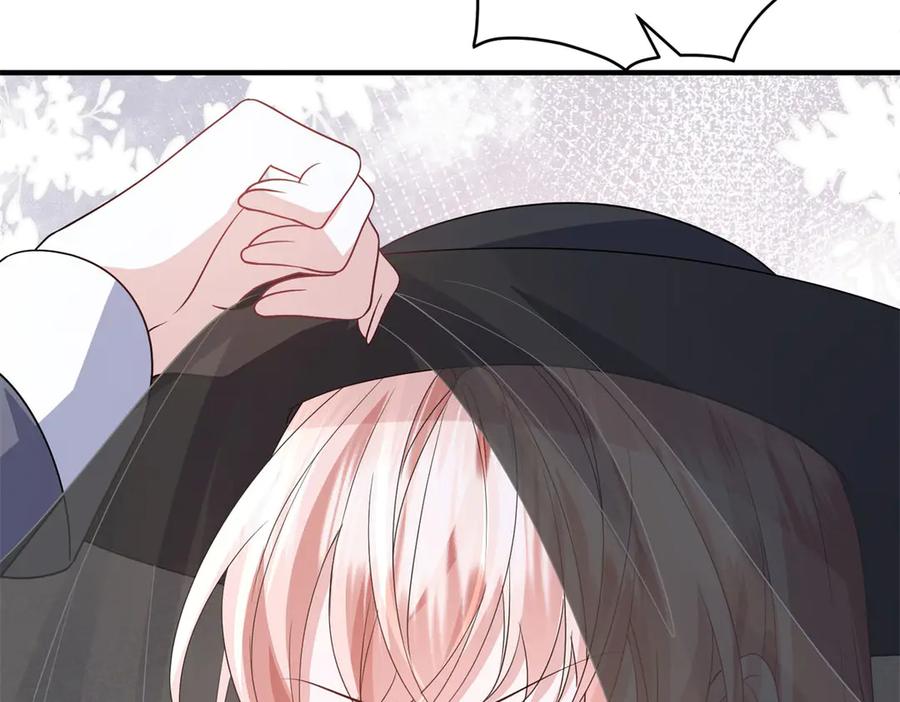 《成为病娇伯爵的女仆》第44话 潜入古堡 第143页
