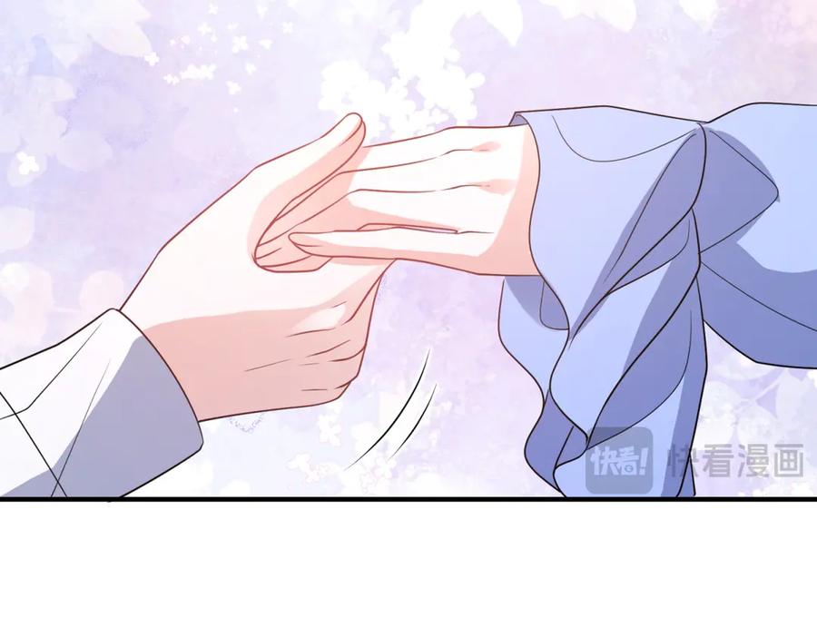 《成为病娇伯爵的女仆》第44话 潜入古堡 第119页