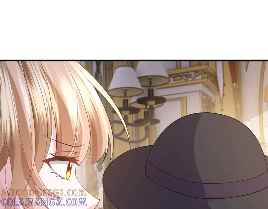 《成为病娇伯爵的女仆》第44话 潜入古堡 第141页