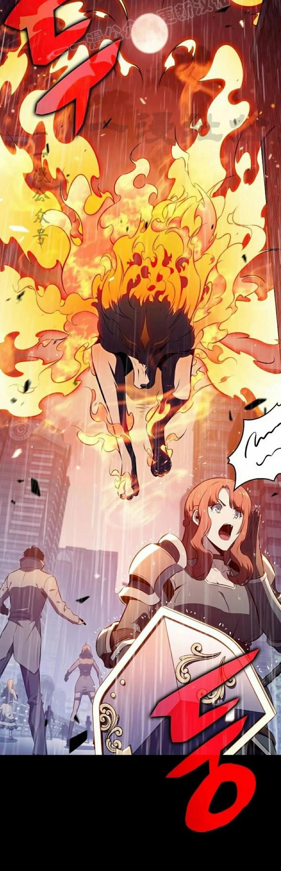 《回归者的平静生活》第5集 第80页