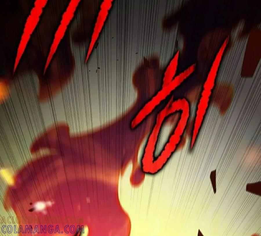 《回归者的平静生活》第5集 第85页