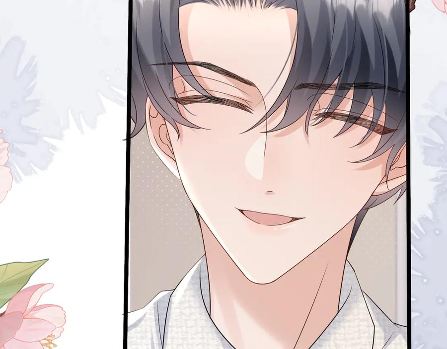 《穿成马甲大佬的妹妹》第51话 阴魂不散的薛铎 第94页