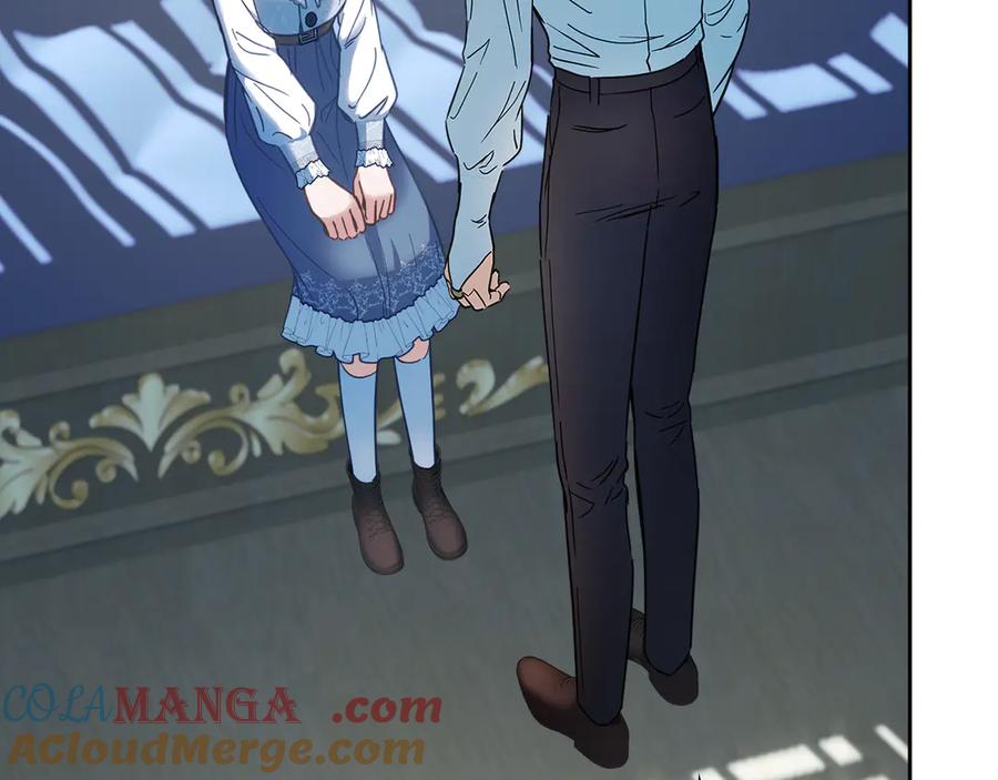 冬城的囚犯小公主 第55话 没有未来 第233页