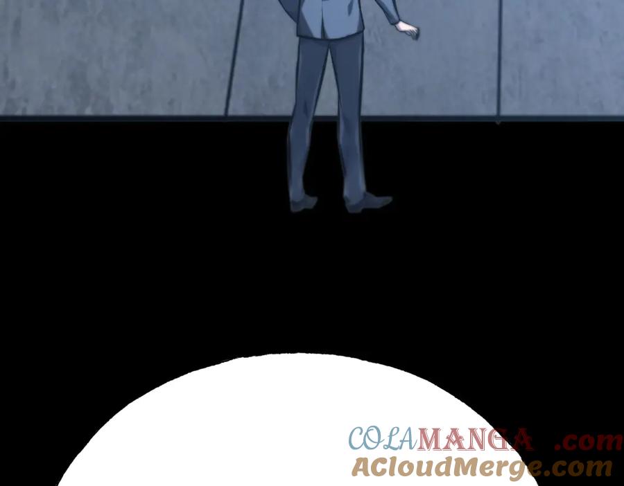 我，最强BOSS - 62 - 第9张图