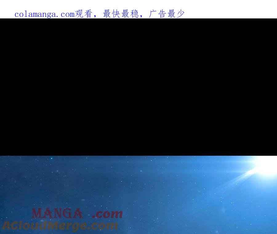 我，最强BOSS - 62 - 第1张图