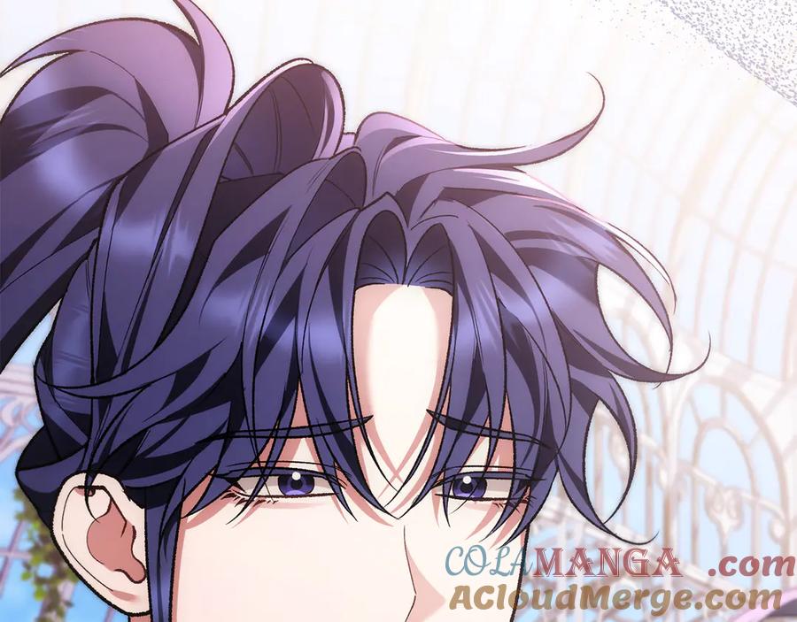 男二是女儿身 第66话 魔法道具 第253页