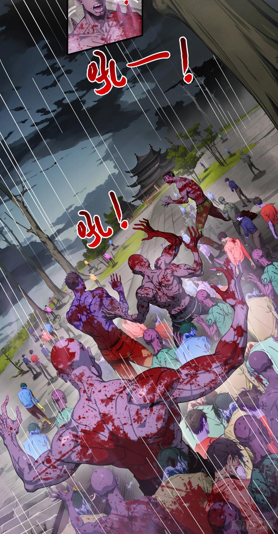 邪神降世，我有一座大凶狱 - 第83话：石像成精了？！ - 第6张图