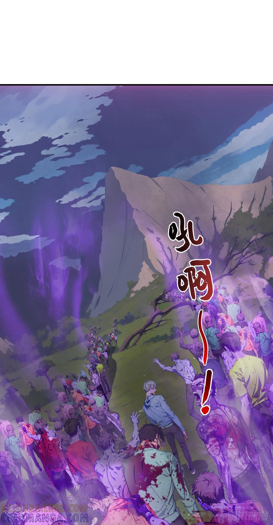 邪神降世，我有一座大凶狱 - 第83话：石像成精了？！ - 第3张图