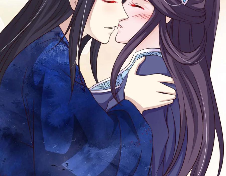 《王妃，王爷他不装了》第76话 第20页