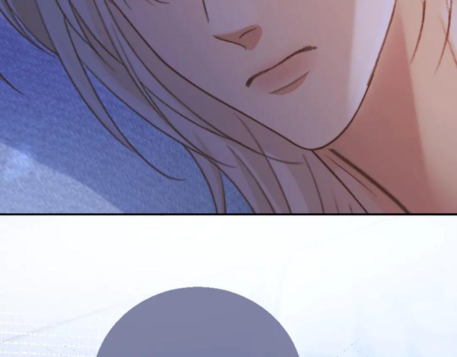 白月光他爱上替身了？！ 第109话 裴小狗失控 第94页