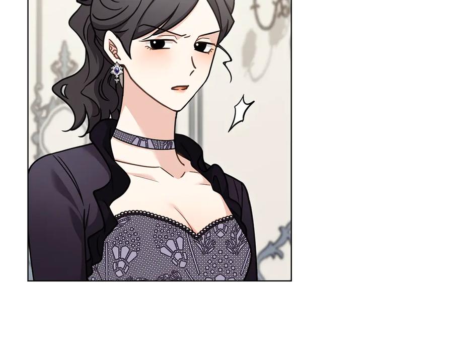 《公爵大人，请别太靠近》第114话 重回首都 第26页