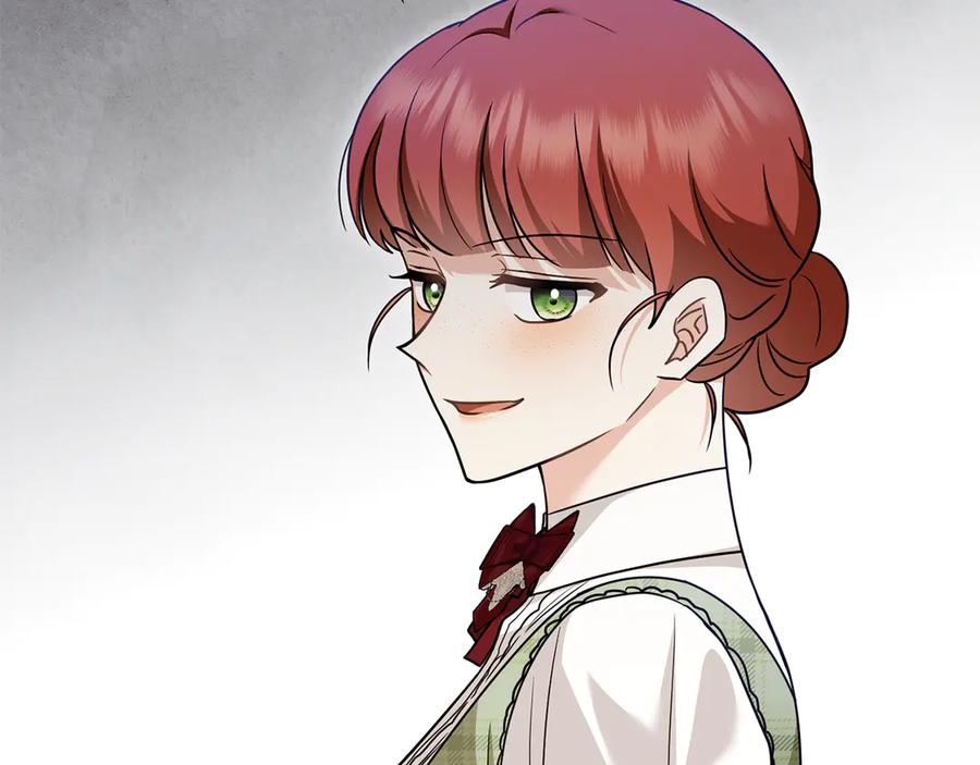 《公爵大人，请别太靠近》第114话 重回首都 第34页