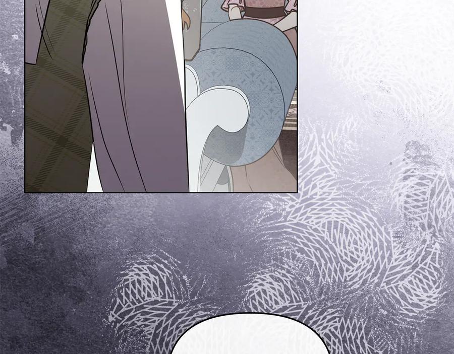 《公爵大人，请别太靠近》第114话 重回首都 第12页