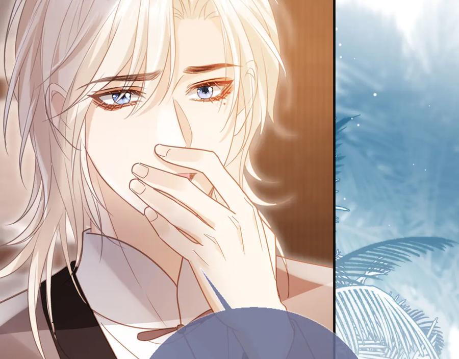 白月光他爱上替身了？！ 第121话 陆鸣封找到苏苏 第92页
