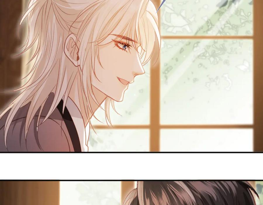 白月光他爱上替身了？！ 第121话 陆鸣封找到苏苏 第94页