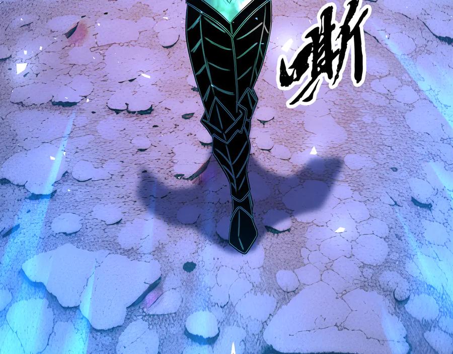 《颠覆武林世界吧！天魔！》第127话 正面交锋 第134页