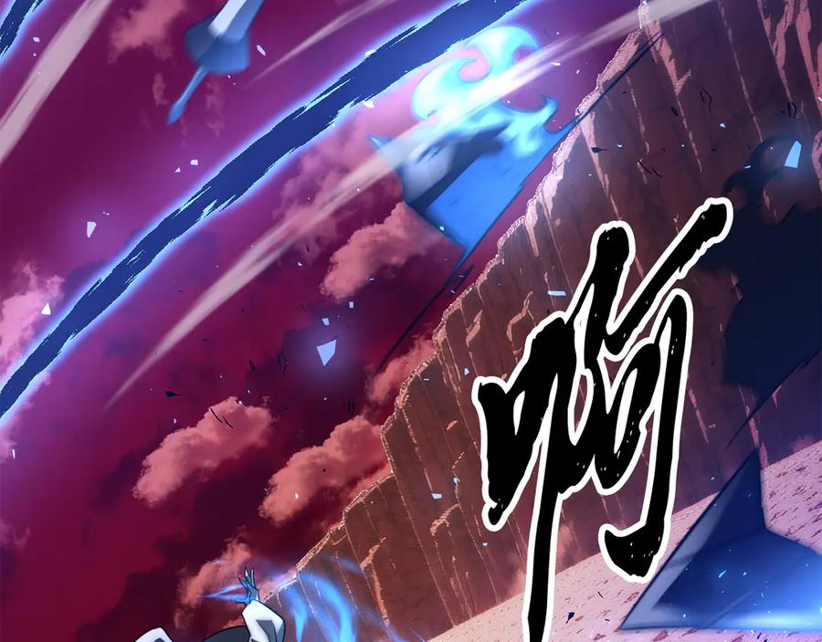 《颠覆武林世界吧！天魔！》第127话 正面交锋 第223页