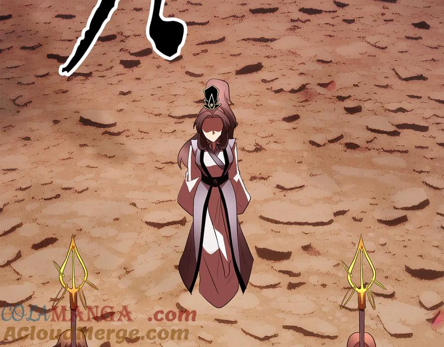 《颠覆武林世界吧！天魔！》第127话 正面交锋 第181页