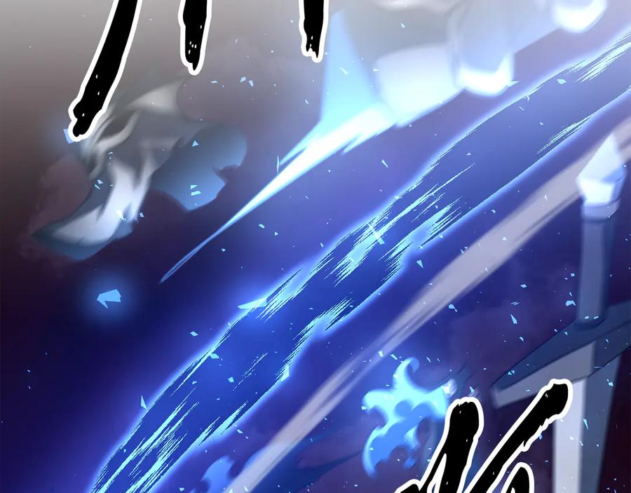 《颠覆武林世界吧！天魔！》第127话 正面交锋 第219页