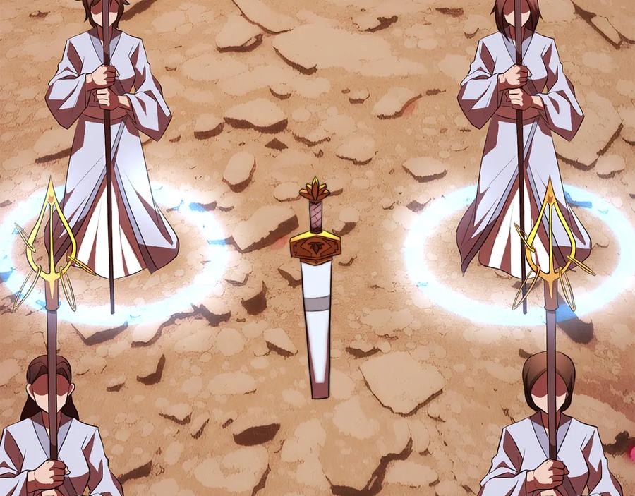 《颠覆武林世界吧！天魔！》第127话 正面交锋 第182页