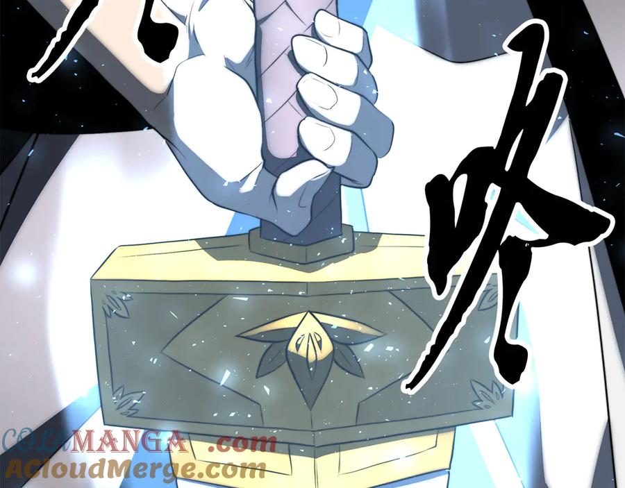 《颠覆武林世界吧！天魔！》第127话 正面交锋 第189页
