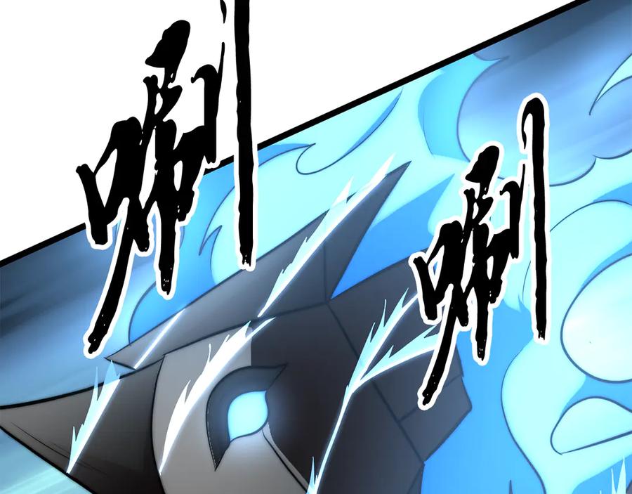 《颠覆武林世界吧！天魔！》第127话 正面交锋 第215页