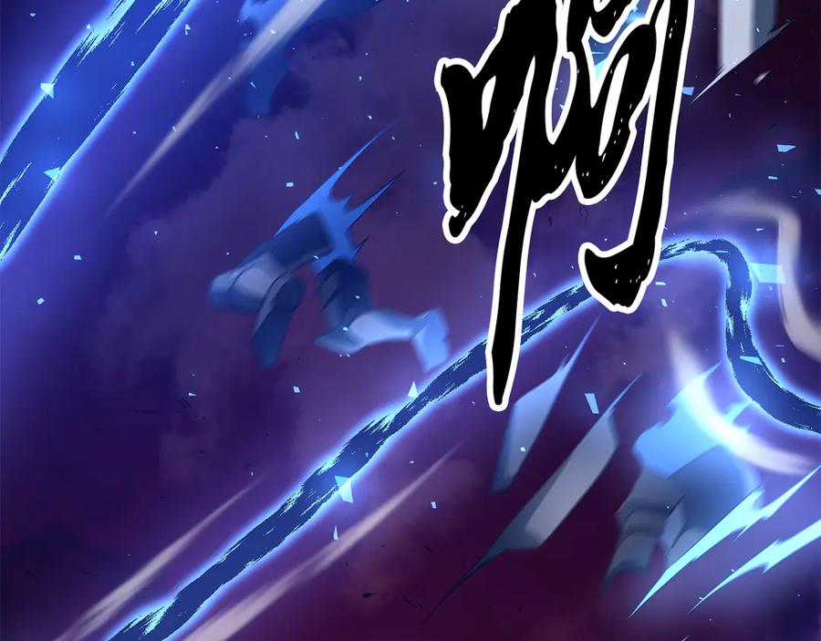 《颠覆武林世界吧！天魔！》第127话 正面交锋 第220页