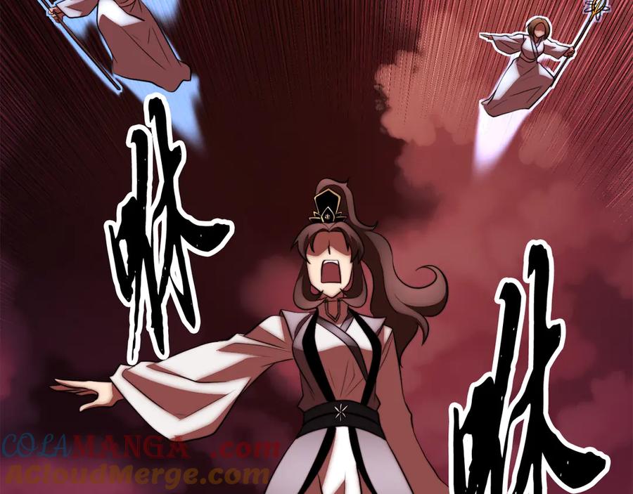 《颠覆武林世界吧！天魔！》第127话 正面交锋 第169页