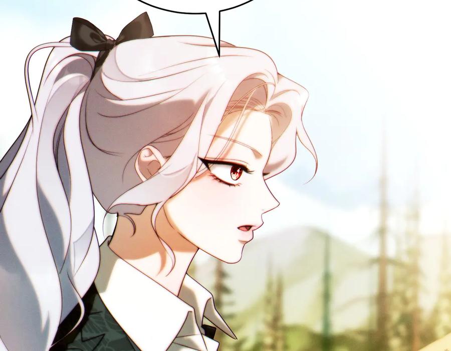 《这个婚绝对会成功》第31话 得力助手 第108页