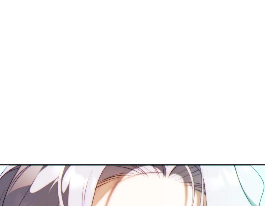 《这个婚绝对会成功》第31话 得力助手 第94页