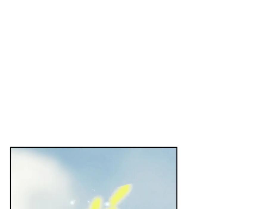 《这个婚绝对会成功》第31话 得力助手 第75页