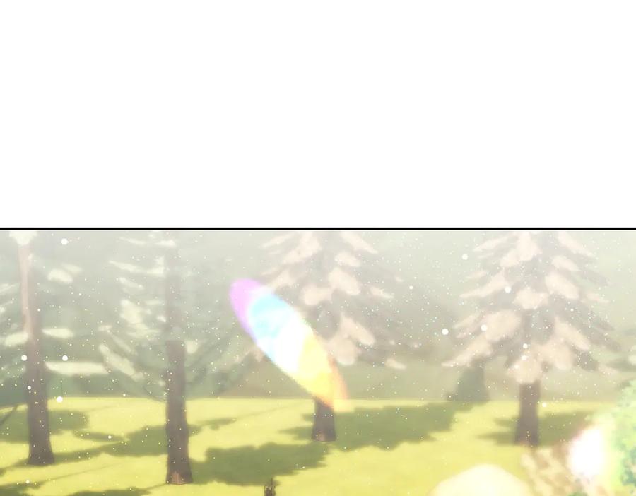 《这个婚绝对会成功》第31话 得力助手 第43页