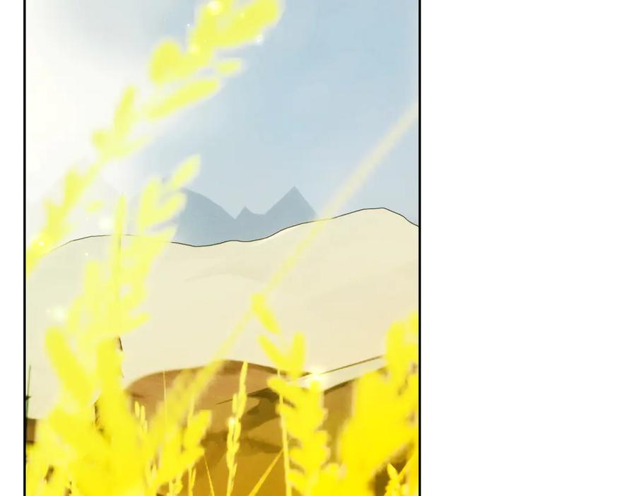 《这个婚绝对会成功》第31话 得力助手 第76页