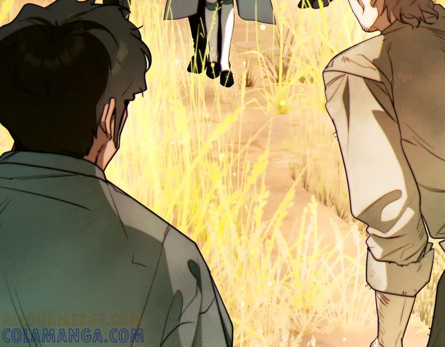 《这个婚绝对会成功》第31话 得力助手 第85页
