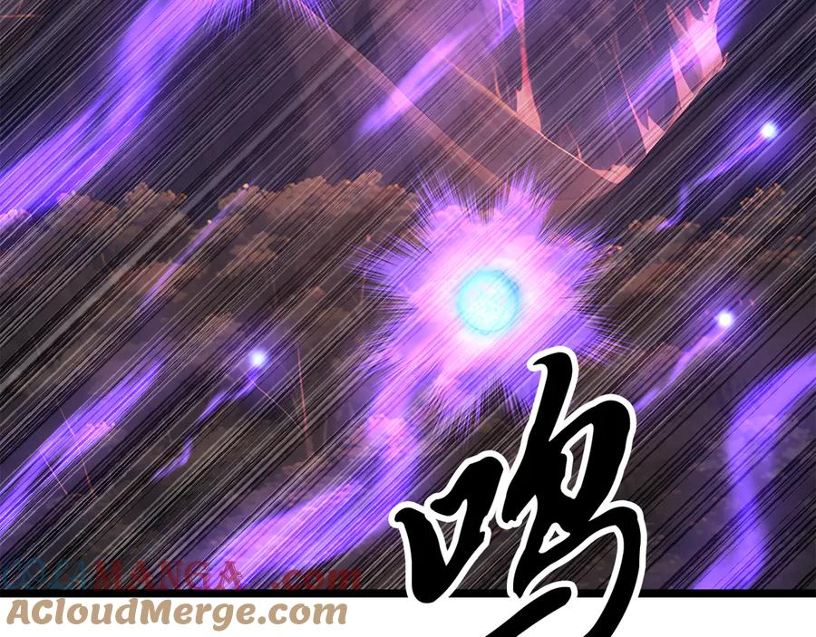 《颠覆武林世界吧！天魔！》第130话 再度对决 第133页