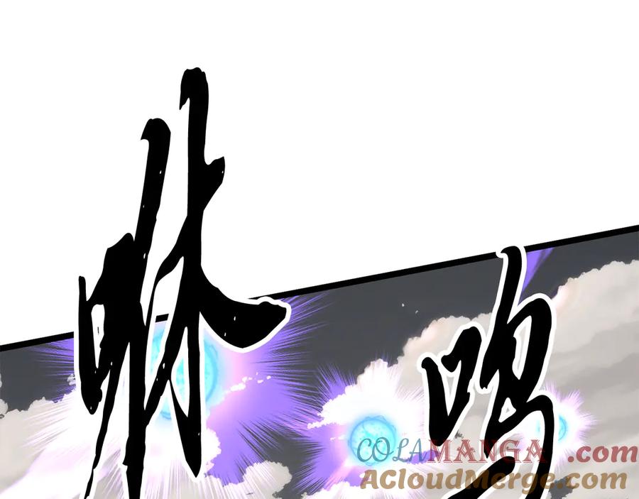 《颠覆武林世界吧！天魔！》第130话 再度对决 第81页