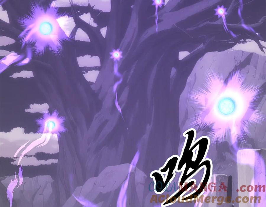 《颠覆武林世界吧！天魔！》第130话 再度对决 第93页
