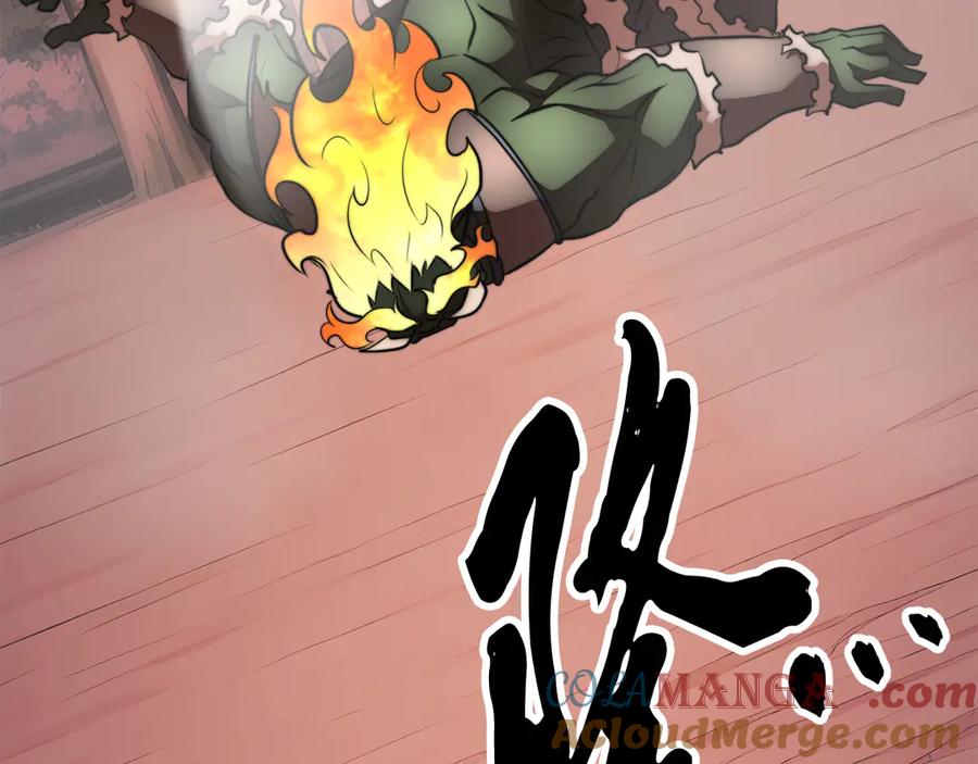 《颠覆武林世界吧！天魔！》第130话 再度对决 第153页
