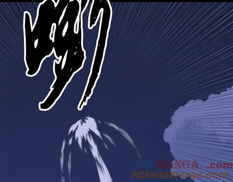 《颠覆武林世界吧！天魔！》第130话 再度对决 第121页