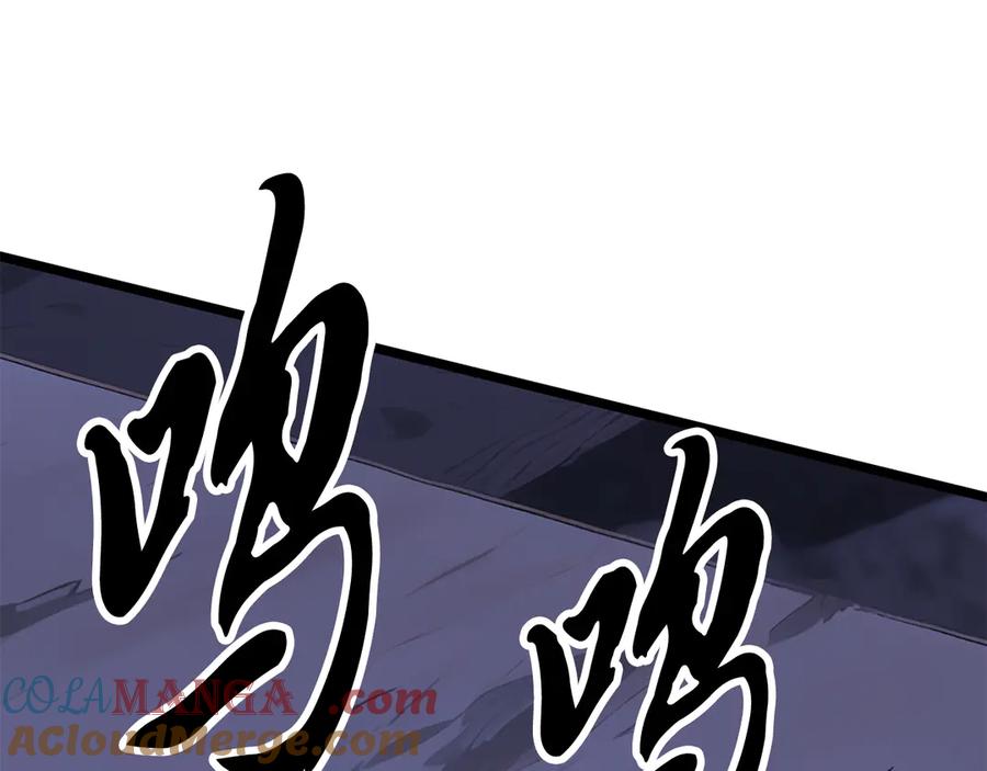《颠覆武林世界吧！天魔！》第130话 再度对决 第125页