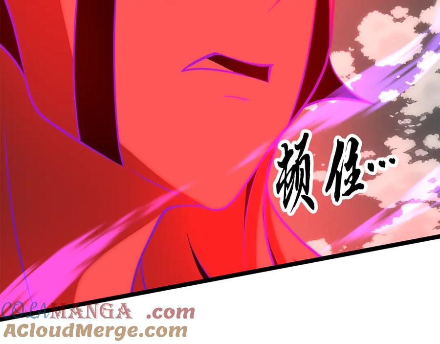 《颠覆武林世界吧！天魔！》第130话 再度对决 第69页