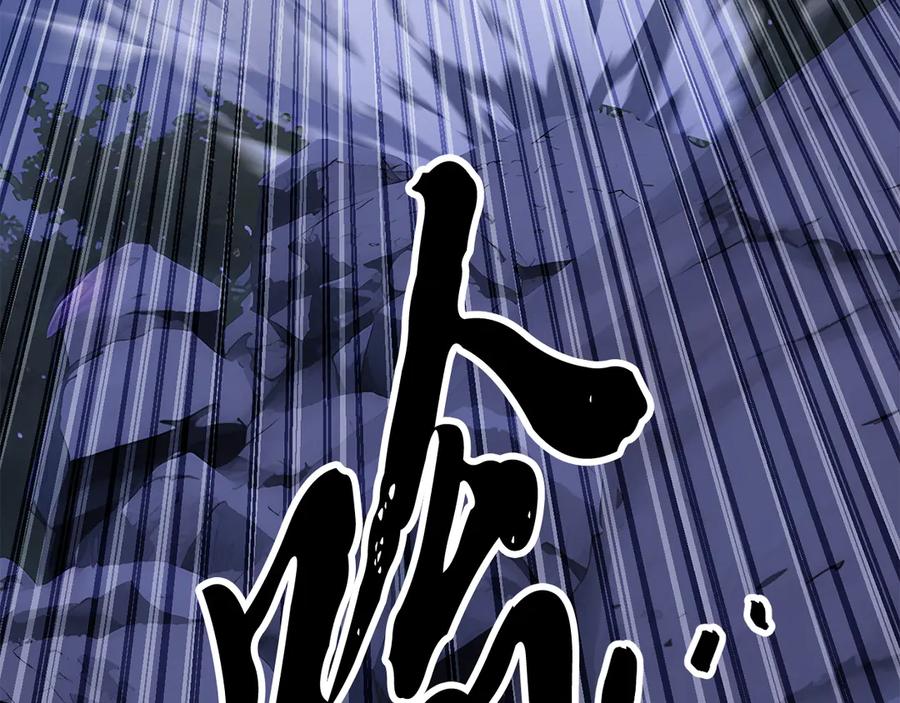 《颠覆武林世界吧！天魔！》第130话 再度对决 第123页