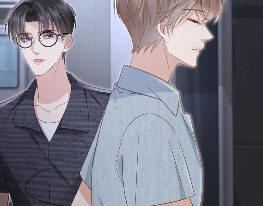 白月光他爱上替身了？！ 第124话 我是您儿子的恋人 第82页