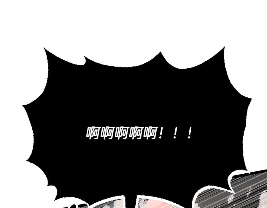 《颠覆武林世界吧！天魔！》第130话 再度对决 第74页