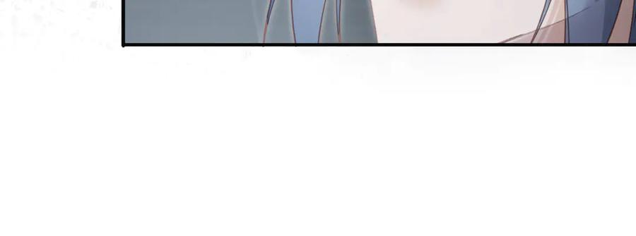 白月光他爱上替身了？！ 第124话 我是您儿子的恋人 第78页
