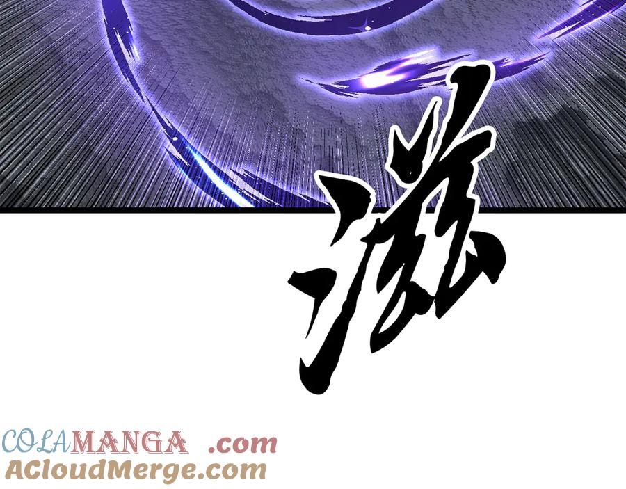《颠覆武林世界吧！天魔！》第130话 再度对决 第109页