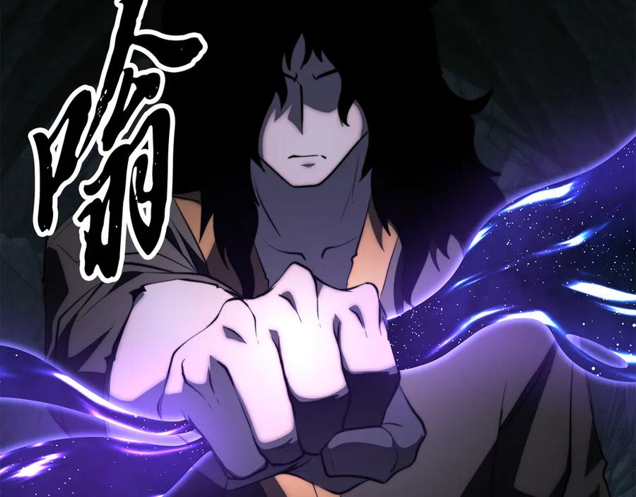 《颠覆武林世界吧！天魔！》第130话 再度对决 第115页