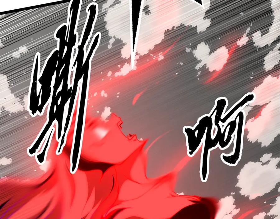 《颠覆武林世界吧！天魔！》第130话 再度对决 第75页