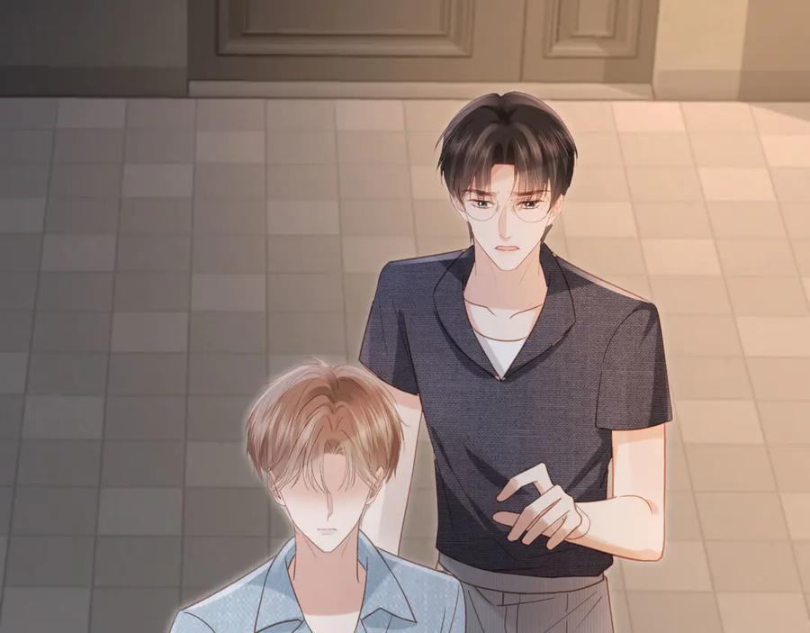 白月光他爱上替身了？！ 第124话 我是您儿子的恋人 第86页